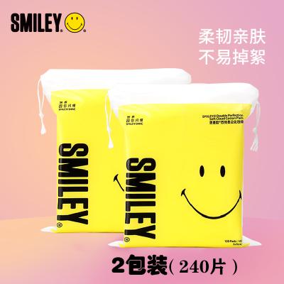 Smiley思麦脸微笑 双效柔云化妆棉 2包 240片