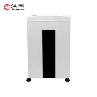 汉王(Hanvon)HW-90DS碎纸机