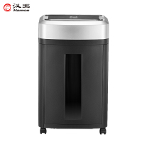 汉王(Hanvon)HW-110DS碎纸机