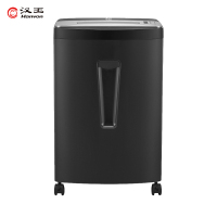 汉王(Hanvon)HW-210DS碎纸机