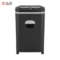 汉王（Hanvon）HW-310DS碎纸机