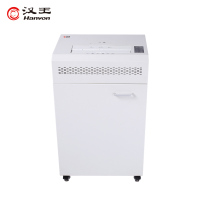 汉王(Hanvon)HW-810DS碎纸机