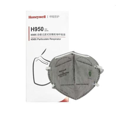 霍尼韦尔H950 KN95折叠式活性炭面罩(不带阀)(单个) 可定制