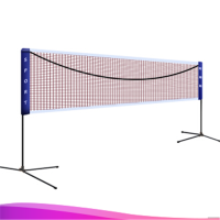 羽毛球网架 便携式移动羽毛球架 5.1米标准型 可调节高度
