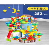 252块城堡积木儿童益智玩具