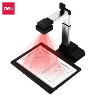 得力(deli)15151扫描仪