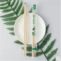 一次性筷子竹筷家用野营快餐筷卫生筷外卖打包筷子方便筷独立包装一次性餐具90双装