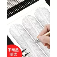 英雄笔芯宝珠笔金属黑色签字笔水笔替换笔芯0.5mm/0.7mm螺纹头直插头子速干宝珠笔圆珠签字笔中性笔直液