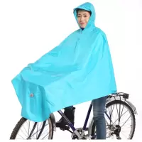 单人成人骑行单车电动车 防水加大厚雨衣雨披