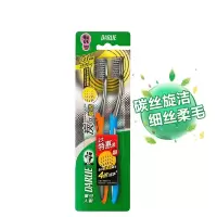 黑人(DARLIE)炭丝旋洁(T21CS)牙刷×2