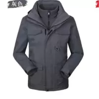 拓外 军大衣#可拆卸两件套冲锋衣 颜色定制(新疆,西藏不售)