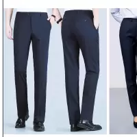 红豆 男女下装 西裤 50%羊毛 (新疆,西藏不售)颜色定制 XXL