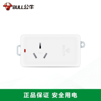 公牛(BULL)插座插排 大功率插线板/排插/电源插板/拖线板 全长1.8米GN-103D