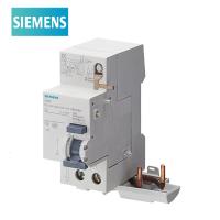 西子5SM9 微型漏电保护器漏电开关模块附件电子式自营 30mA AC 2P 40A