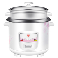 三角牌4L/700W电饭锅