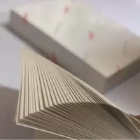 试卷纸 考试专用纸 70克 8K (4000张令)