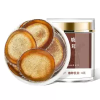 杞里香梅花鹿茸干片半腊片8克泡水泡酒煲汤吉林正宗正品男性