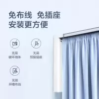 Minrray 绿米涂鸦智能家居(一套)