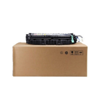 富士施乐2110 定影 组件