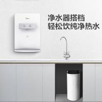 美的速热管线机家用厨房温热两用壁挂饮水机MG907A-R
