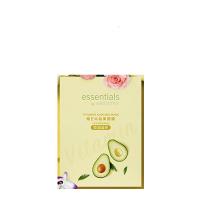 安利维E牛油果面膜15片(莹润)