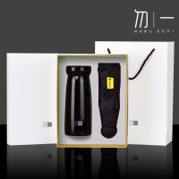 雨伞保温杯两件套礼盒