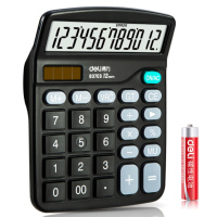 得力双电源12位大屏幕桌面计算机 837ES