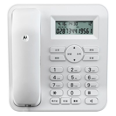摩托罗拉(Motorola)CT410C电话机座机 固定电话机固话免电池家用办公商务 白色