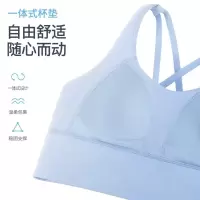 云麦 YMSS-WT01 瑜伽运动套装