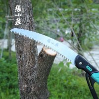 张小泉春悦折叠手锯 高碳钢户外工具锯树枝竹便携手锯园林伐木锯
