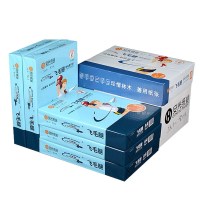 飞毛腿 A4复印纸70克-500张/包 5包/箱