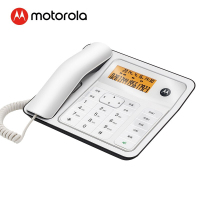 摩托罗拉(Motorola)电话机坐机 办公室家用固话 语音拨号 黑名单座机 CT330C白色(语音报号,黑名单)