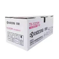 京瓷(KYOCERA) TK-5323M墨盒