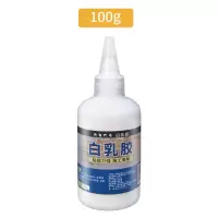 手工白胶 100g