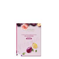 安利雅姿保湿面膜滋润系列维B3欧洲李面膜5片(细致嫩肤)