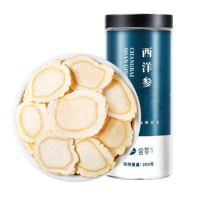 杞里香西洋参片切片200g非整枝长白山人参含片花旗参粉正品礼盒