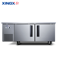 星星(XINGX)冷藏保鲜工作台 厨房冰箱商用卧式冰柜 468Y1800*800*800