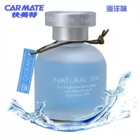 快美特(CARMATE)车载香水汽车液体香薰摆件车上用品车里车内香氛淡香 绿茶香味