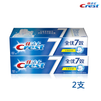 佳洁士(Crest) 4928 全优7效抗酸锁钙牙膏180g(新老包装随机发货)2支 FL(预计2-5天到货)