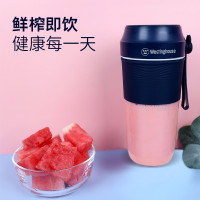西屋(Westinghouse)迷你榨汁杯便携式果汁杯摇摇杯 WSX-706 单个装
