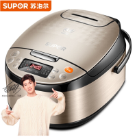 苏泊尔(SUPOR)智能电饭煲电饭锅 5L容量 球釜内胆 多功能智能预约 香槟金色CFXB50FC59-75 单位:个