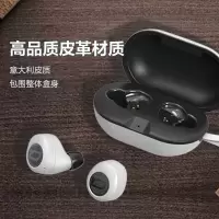 巴赫约翰(bach johann)无线蓝牙耳机 T8