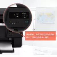 办公用品