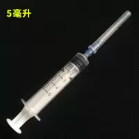 英诺威一次性塑料注射推进器