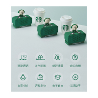 方糖R星巴克定制版智能蓝牙
