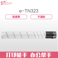 e代经典 美能达TN323墨粉盒(适用于美能达227 287 367 碳粉)