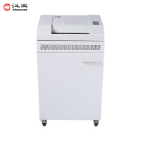 汉王(Hanvon)HW-910DS碎纸机
