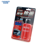 快美特(CARMATE)汽车玻璃清洁剂 玻璃油膜去除剂玻璃研磨剂 玻璃顽固污渍清洁剂108ml