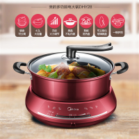 美的(Midea)电火锅4.5L大容量多用途锅分体式家用多功能电热锅DHY28 单位:个