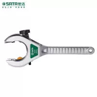 世达（SATA）97315棘轮切管器剪刀快剪铝塑管铁管铜管割管器管子机切管器16～35MM